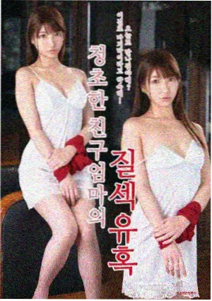 达达兔影视资讯《书架横滑上线》配图